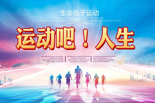 股骨頭壞死癥狀和檢查？