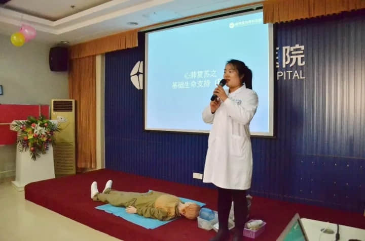 全院心肺復(fù)蘇培訓(xùn)……緊急情況，愿我們都能救人一命