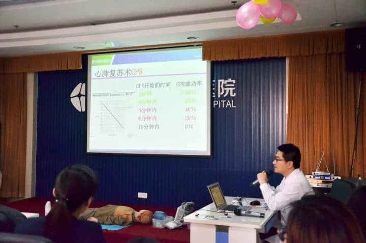 全院心肺復(fù)蘇培訓(xùn)……緊急情況，愿我們都能救人一命