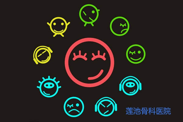 股骨頭壞死患者拯救自我，從情緒開(kāi)始