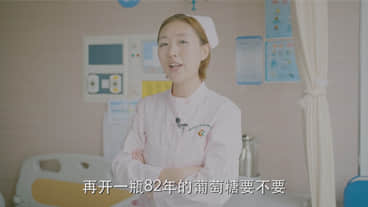 戲精女護(hù)士爆笑吐槽，看完眼淚都笑出來了